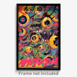 Japanese Movie Poster - Multicolored Tostada (Japan Retro Film Art Print)