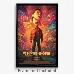Korean Movie Poster - Boy Feeling Bitter, Active Cropped Jacket (Art Print)