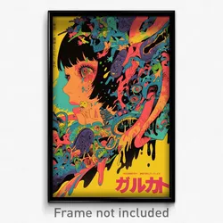 Japanese Movie Poster - Slimy Grate (Japan Psychedelic Art Retro Film Print)