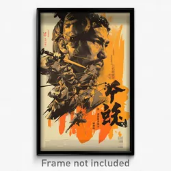 Korean Movie Poster - Massive Battlements (Korea Retro Film Art Print)
