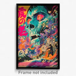 Japanese Movie Poster - Haunting Rift (Japan Psychedelic Art Retro Film Print)