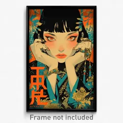 Chinese Movie Poster - Woman Feeling Self Loathing, Natural Lace (Art Print)