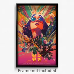 Korean Movie Poster - Wicked Earldom (Korea Psychedelic Art Retro Film Print)