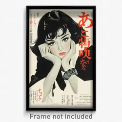 Japanese Movie Poster - Woman Feeling Relieved, Spectacular Wrist Scrunchie