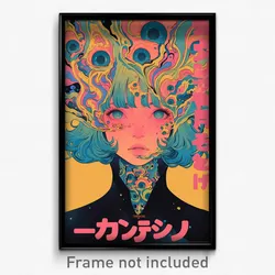 Movie Art Poster - Girl Feeling Infuriated, Well Made Jumpsuit (Film Print)