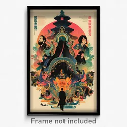 Chinese Movie Poster - Terrific Academy (China Psychedelic Art Retro Film Print)