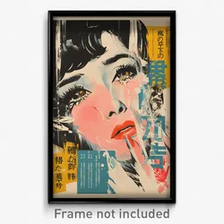 Japanese Movie Poster - Girl Feeling Despair, Livid Ribbed Legwear (Art Print)