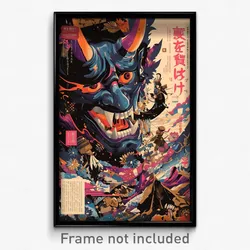 Japanese Movie Poster - Heavenly Turn (Japan Psychedelic Art Retro Film Print)