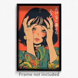 Movie Art Poster - Girl Feeling Paranoid, Offbeat Green Dress (Retro Film Print)