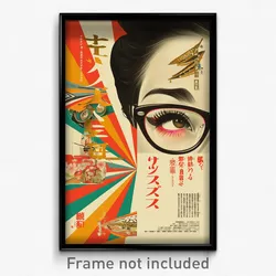 Japanese Movie Poster - Pleasant Pavillion (Japan Retro Film Art Print)