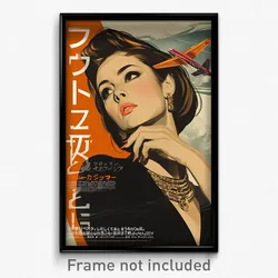 Japanese Movie Poster - Woman Feeling Caring, Noisy Black Sash (Japan Art Print)