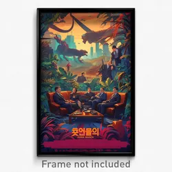 Korean Movie Poster - Dizzying Madrid (Korea Psychedelic Art Retro Film Print)