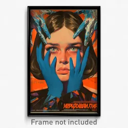 Russian Movie Poster - Girl Feeling Cynicism, Jagged Blue Gloves (Art Print)
