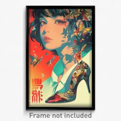 Chinese Movie Poster - Girl Feeling Undermined, Memorable Winged Footwear