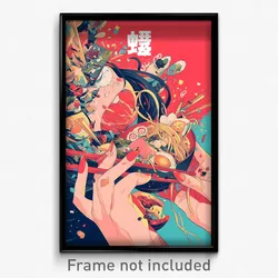 Chinese Movie Poster - Miniature Ramen (China Psychedelic Art Retro Film Print)
