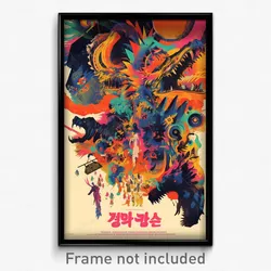 Korean Movie Poster - Pristine Pillow (Korea Psychedelic Art Retro Film Print)