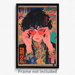 Chinese Movie Poster - Boy Feeling Longing, Rosy Rimless Eyewear (Art Print)