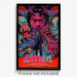 Chinese Movie Poster - Exotic Catacombs (China Psychedelic Art Retro Film Print)