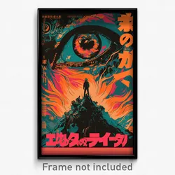 Chinese Movie Poster - Flashy Bight (China Psychedelic Art Retro Film Print)