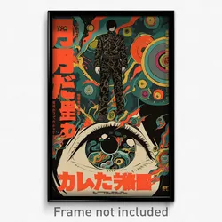 Japanese Movie Poster - Boy Feeling Discombobulated, Strange Lace (Art Print)