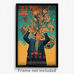 Korean Movie Poster - Man Feeling Enthusiasm, Voluminous Clothes Pull (Print)