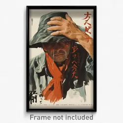 Japanese Movie Poster - Man Feeling Disheartened, Handmade Red Neckerchief
