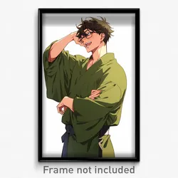 Anime Art Poster - Man Feeling Stuck Wearing Fabulous Green Kimono (Print)