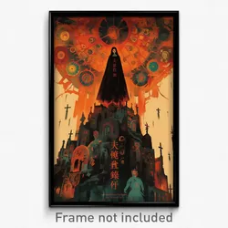 Chinese Movie Poster - Dramatic Church (China Psychedelic Art Retro Film Print)