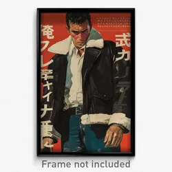 Chinese Movie Poster - Man Feeling Tired, Quaint Fur Trimmed Jacket (Art Print)