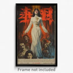 Chinese Movie Poster - Girl Feeling Cowardly, Odd White Bodysuit (Art Print)