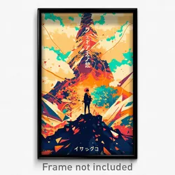 Japanese Movie Poster - Rural Climb (Japan Psychedelic Art Retro Film Print)