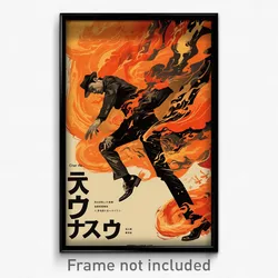 Japanese Movie Poster - Clear Fire (Japan Psychedelic Art Retro Film Print)