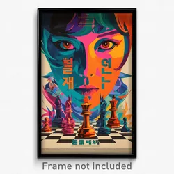 Korean Movie Poster - Multicolored Chess (Korea Retro Film Art Print)