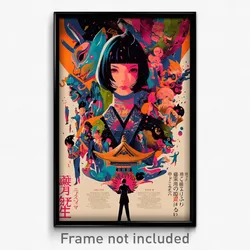 Japanese Movie Poster - Mellow Backpack (Japan Psychedelic Art Retro Film Print)