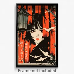 Japanese Movie Poster - Girl Feeling Uncertainty, Enchanted Clothing Cutout
