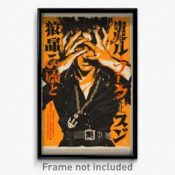 Chinese Movie Poster - Man Feeling Aggressive, Feminine Anchor Necklace (Print)