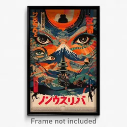 Japanese Movie Poster - Grimy Commons (Japan Psychedelic Art Retro Film Print)