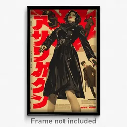 Chinese Movie Poster - Woman Feeling Vengeful, Outgoing Trench Coat (Art Print)
