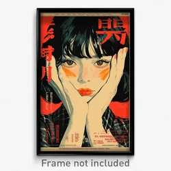 Chinese Movie Poster - Girl Feeling Negative, Offbeat Frilled Ribbon (Art Print)