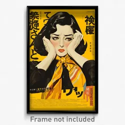 Chinese Movie Poster - Woman Feeling Unhappy, Fabulous Yellow Necktie (Print)