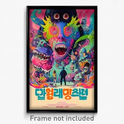 Korean Movie Poster - Pleasant Channel (Korea Psychedelic Art Retro Film Print)