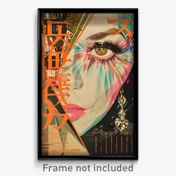 Chinese Movie Poster - Glamorous Cathouse (China Retro Film Art Print)