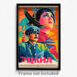Russian Movie Poster - Vivid Roost (Russia Psychedelic Art Retro Film Print)