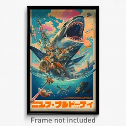 Japanese Movie Poster - Reflecting Loch (Japan Psychedelic Art Retro Film Print)