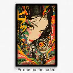 Japanese Movie Poster - Woman Feeling Epiphany, Pricey Tail Ornament (Art Print)