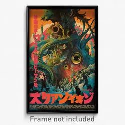 Japanese Movie Poster - Bleak Earth (Japan Psychedelic Art Retro Film Print)