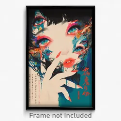 Japanese Movie Poster - Ordinary Column (Japan Psychedelic Art Retro Film Print)