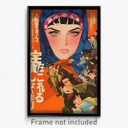 Japanese Movie Poster - Girl Feeling Determined, Marvelous Grey (Art Print)