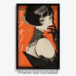 Japanese Movie Poster - Boy Feeling Loopy, Sophisticated Black Corset (Print)