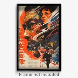Chinese Movie Poster - Voluminous Warren (China Retro Film Art Print)